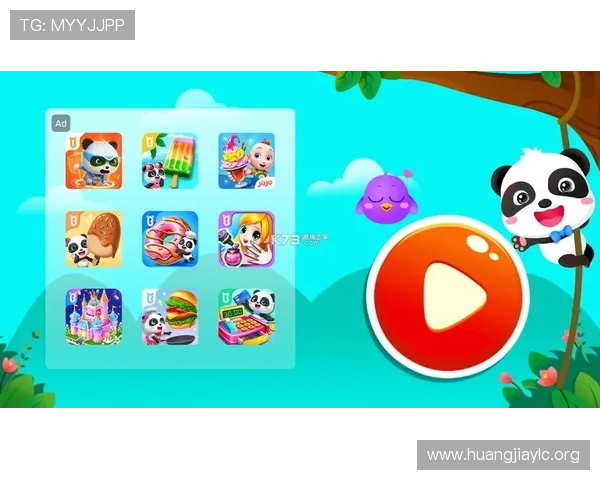 欧博平台登录入口免费下载，畅享丰富游戏资源无需付费